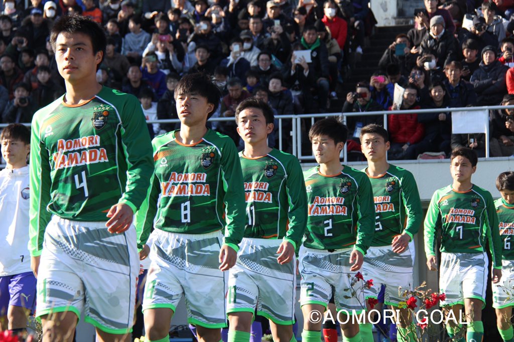 Aomori Goal A Twitter 現在行われている第98回全国高校サッカー選手権大会 準決勝が明日に迫ってまいりました 青森山田高校は 帝京長岡高校 新潟県代表 と対戦します 1月11日 土 12 05キックオフ 青森山田高校vs帝京長岡高校 埼玉スタジアム02 青森