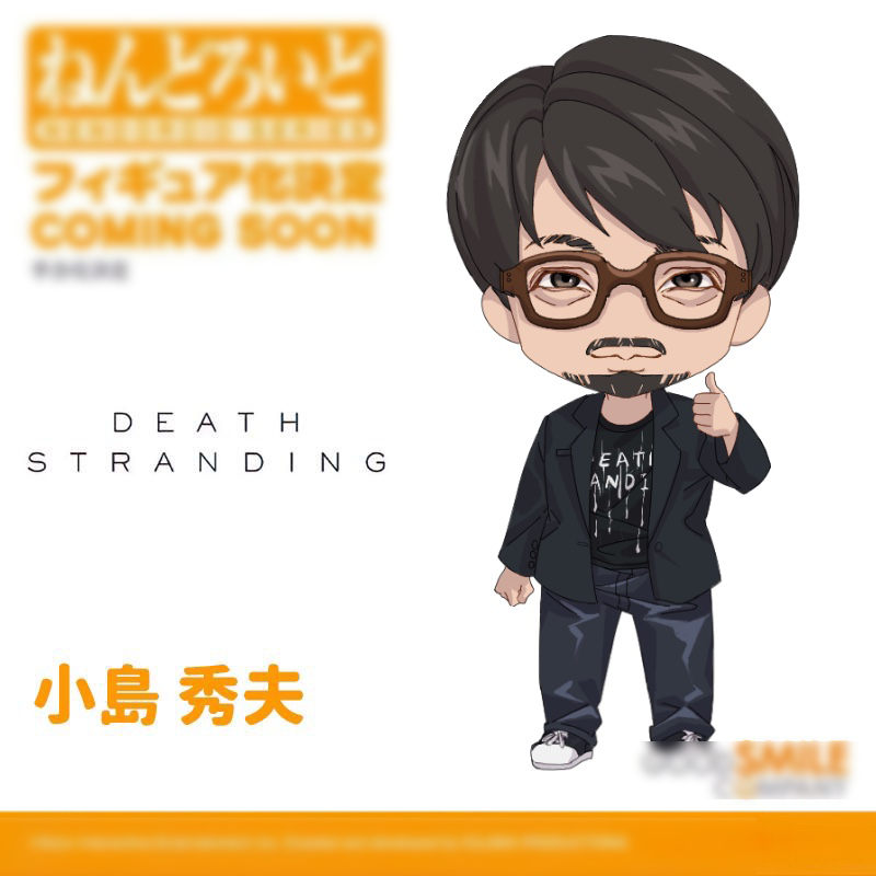 「天才ゲームデザイナー兼プロデューサ小島秀夫」ねんどろいど常服ver.が公開!
-
⚠️It's a fake pic drawn by me, because I REALLY want one. Please take it into consideration??? 