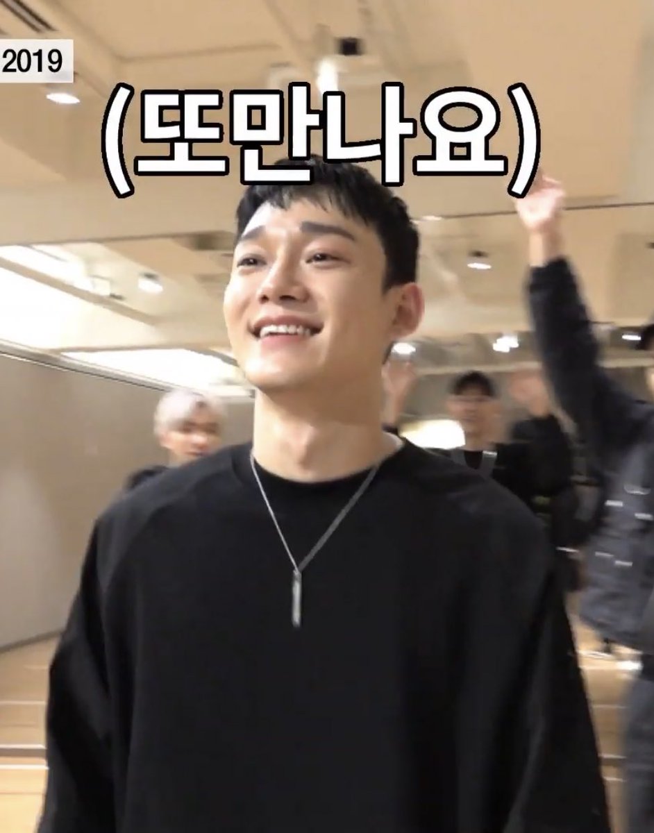 워크맨 비하인드

⚡️youtu.be/8tAkcFB6U_k 

#EXO #첸 #CHEN