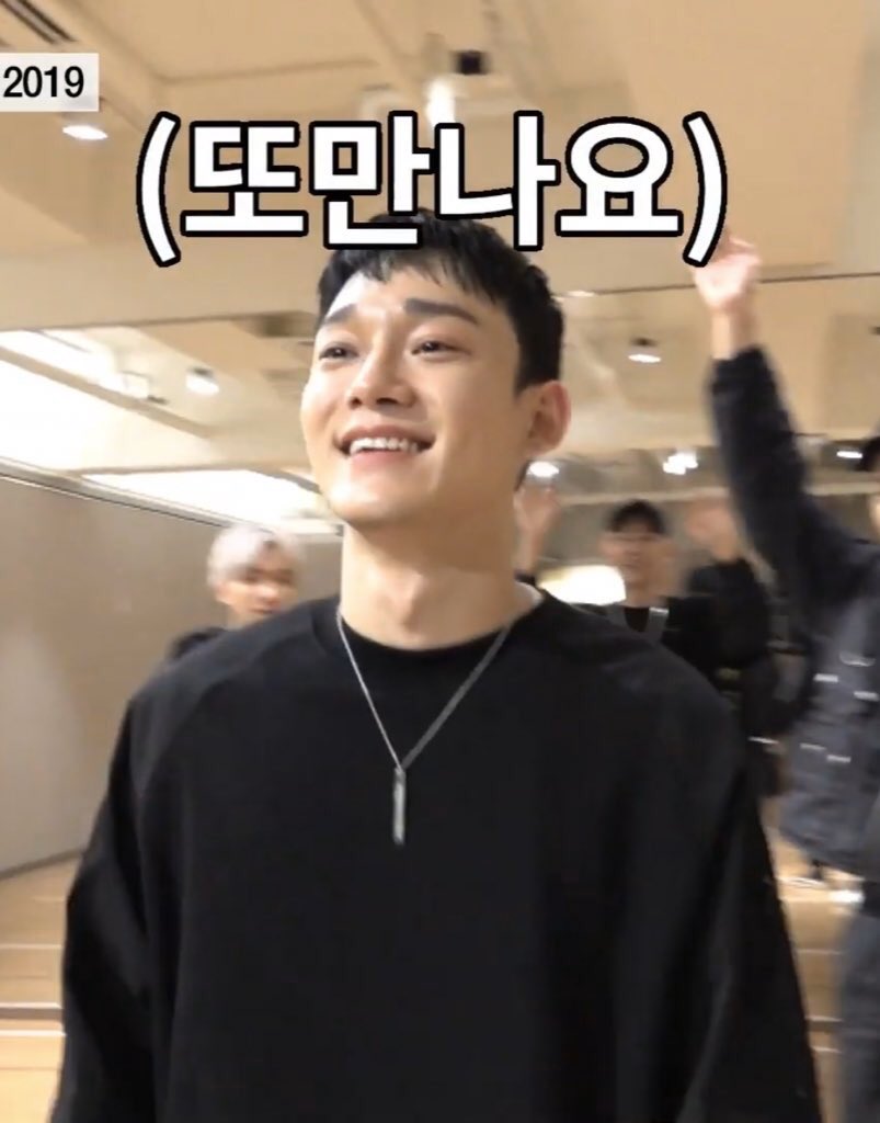 비하인드 속의 종대😆