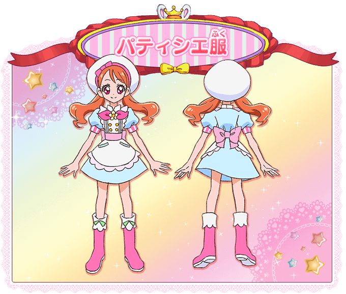 キュアホイップのtwitterイラスト検索結果 古い順 キュアホイップのtwitterイラスト検索結果 古い順