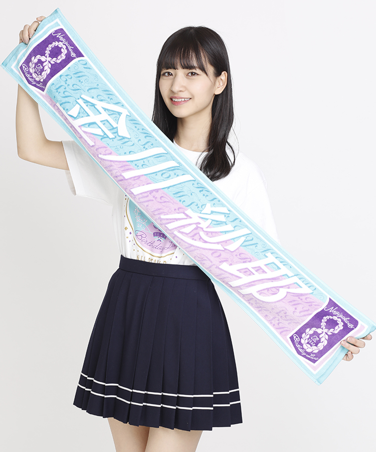 乃木坂46 金川紗耶直筆サインマフラータオル乃木フェス 乃木坂46 金川紗耶直筆サインマフラータオル乃木フェス