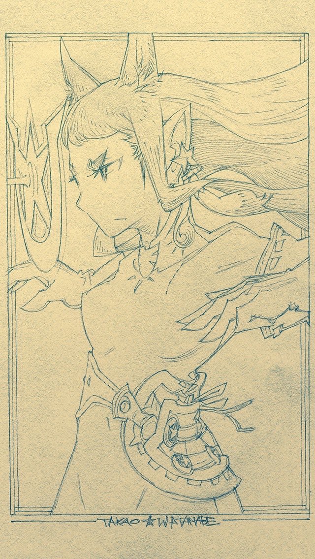 「「必殺ビーム」なイラスト! 」|渡辺孝夫のイラスト