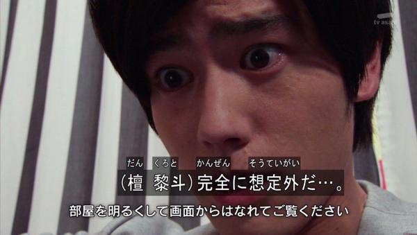 龍が如く7 光と闇の行方 近江連合の八代目会長って誰なんだろう 龍が如くnavi