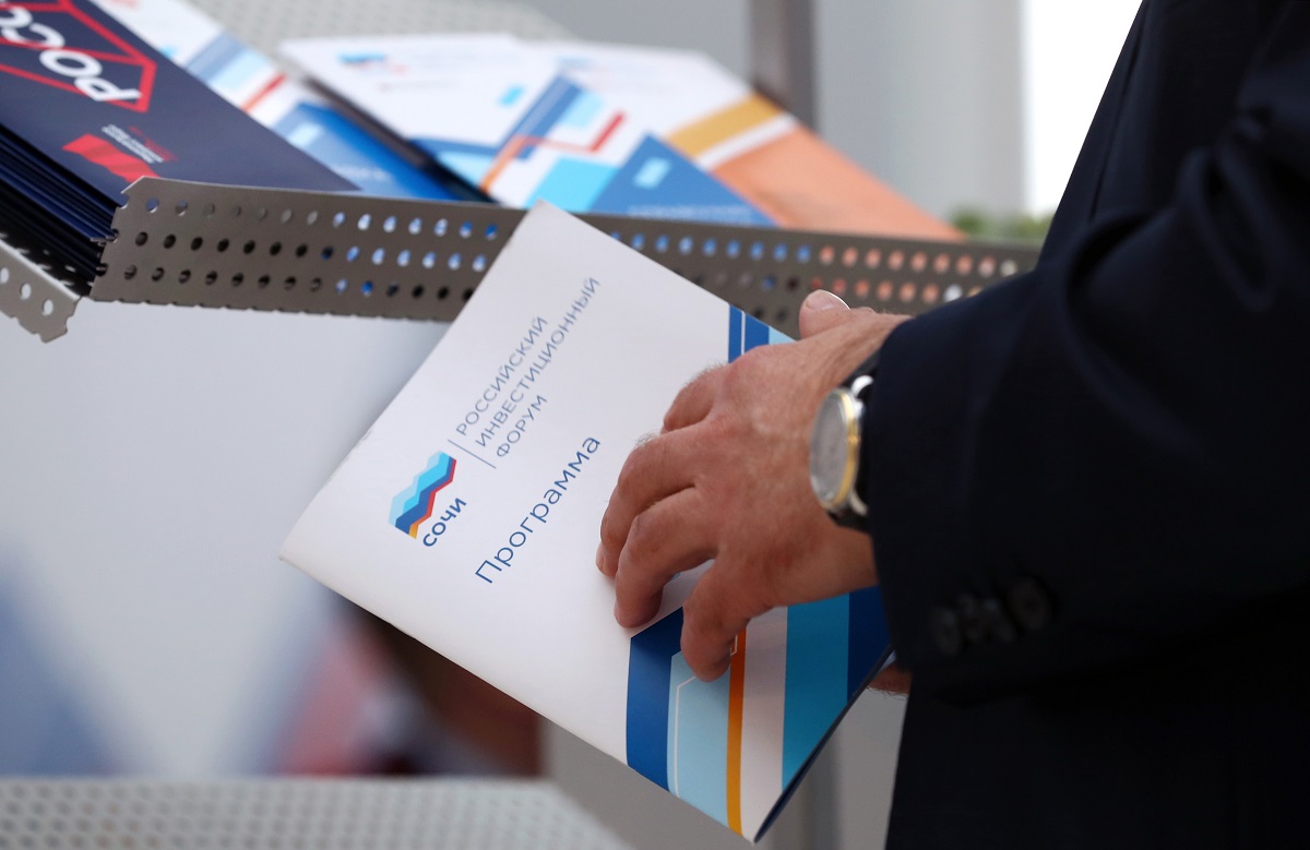 Появились детали деловой программы Российского инвестиционного форума, который состоится в Сочи 12–14 февраля 2020 года.

Подробнее: rusinvestforum.org/news/details-r…
Ознакомиться с программой Форума можно по ссылке: rusinvestforum.org/programme/busi…

#ФорумСочи