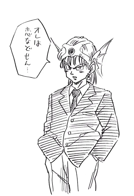 橘 信介 