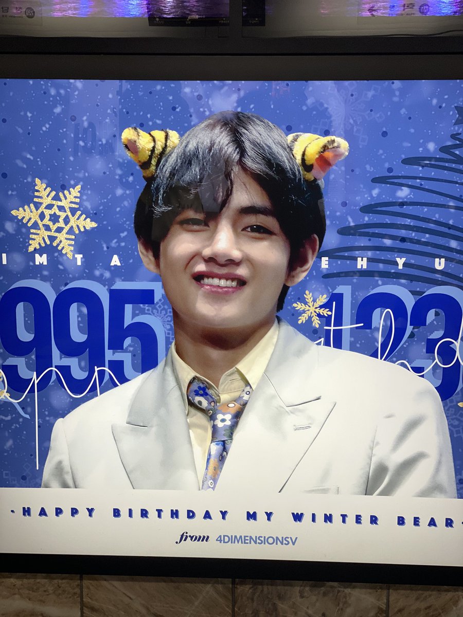 Varmy_951230's tweet photo. @4DimensionsV 님
江南区庁駅 耳テテ😻
可愛すぎる〜❤️尊い🥺
감사합니다💜

#방탄소년단 #태형 #뷔 #BTS #Taehyung #V https://t.co/PcLxBVrIcy