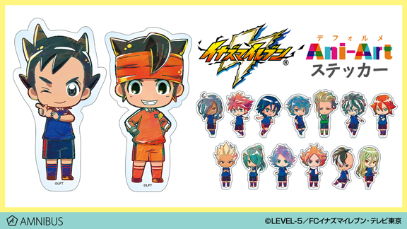 Tweets Lista桜木ルカ Dio El Hash イナズマイレブン 1 Whotwi Grafica De Analisis De Twitter