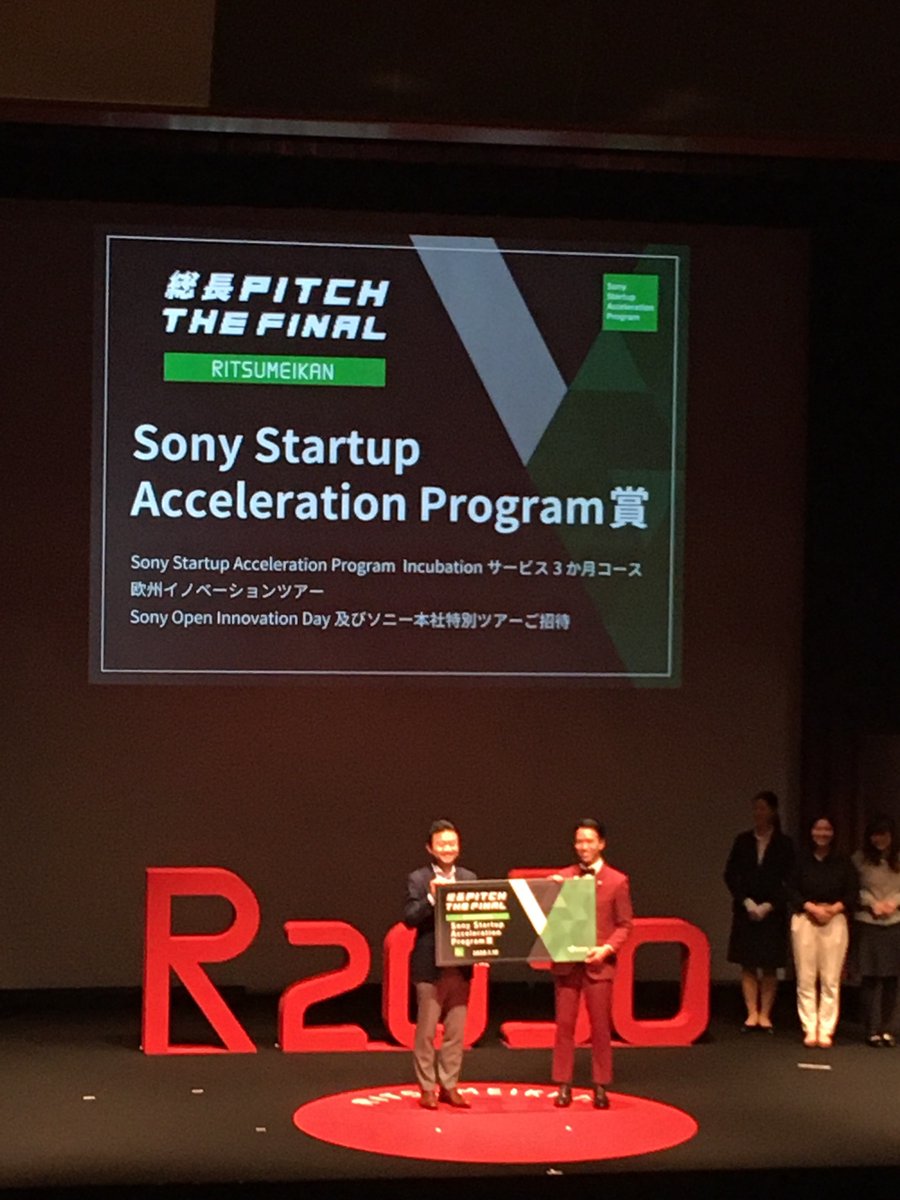 kansaideveloper's tweet photo. 今日は #立命館 大学 のピッチコンテスト #総長ピッチ THE FINAL:優秀賞 #SonyStartupAccelerationProgram 賞 チーム #BeppuMusulimWelfare と チーム #TrashKitchen のW受賞! インキュベーション3ヵ月&欧州ツアー獲得 #おめでとうございます🎉 #RIMIX #R2030 #gvhosaka #京都 #学生企業家 #Sony https://t.co/CajIBJn0JY