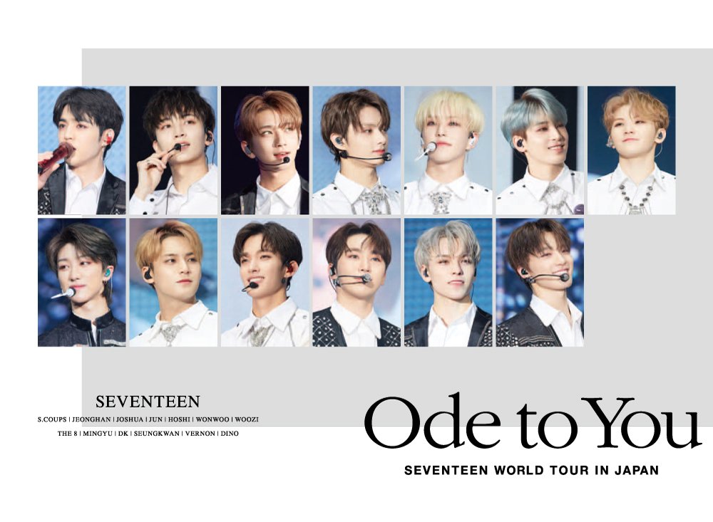 SEVENTEEN Ode to You ソウルコンDVD トレカ-connectedremag.com