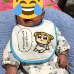 まさにその通りw赤ちゃんの全てを許したくなるスタイが最高にエモい。