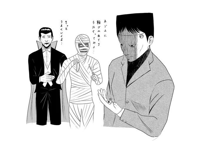 ネジを取ってはまた付けるという謎のノリをしていたらネジ山が潰れた 