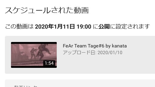 FeAr_Snipin's tweet photo. 明日19時
Team Tage6 UPします

editor (@ asrnx10 ) https://t.co/eA6nkI8ICB