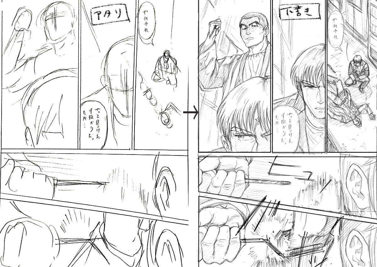 【ちょっと遊び心で闇狩人Δ24話制作過程】<未読の方ネタバレ注意>
坂口先生の素晴らしい絵コンテを見ながらアタリをとる→アナログ下書き(ここで担当さん坂口先生のWチェック&修正)→デジタルでペン入れ→トーン作業(アシスタントさんの仕事)→原稿完成提出 という流れです #闇狩人