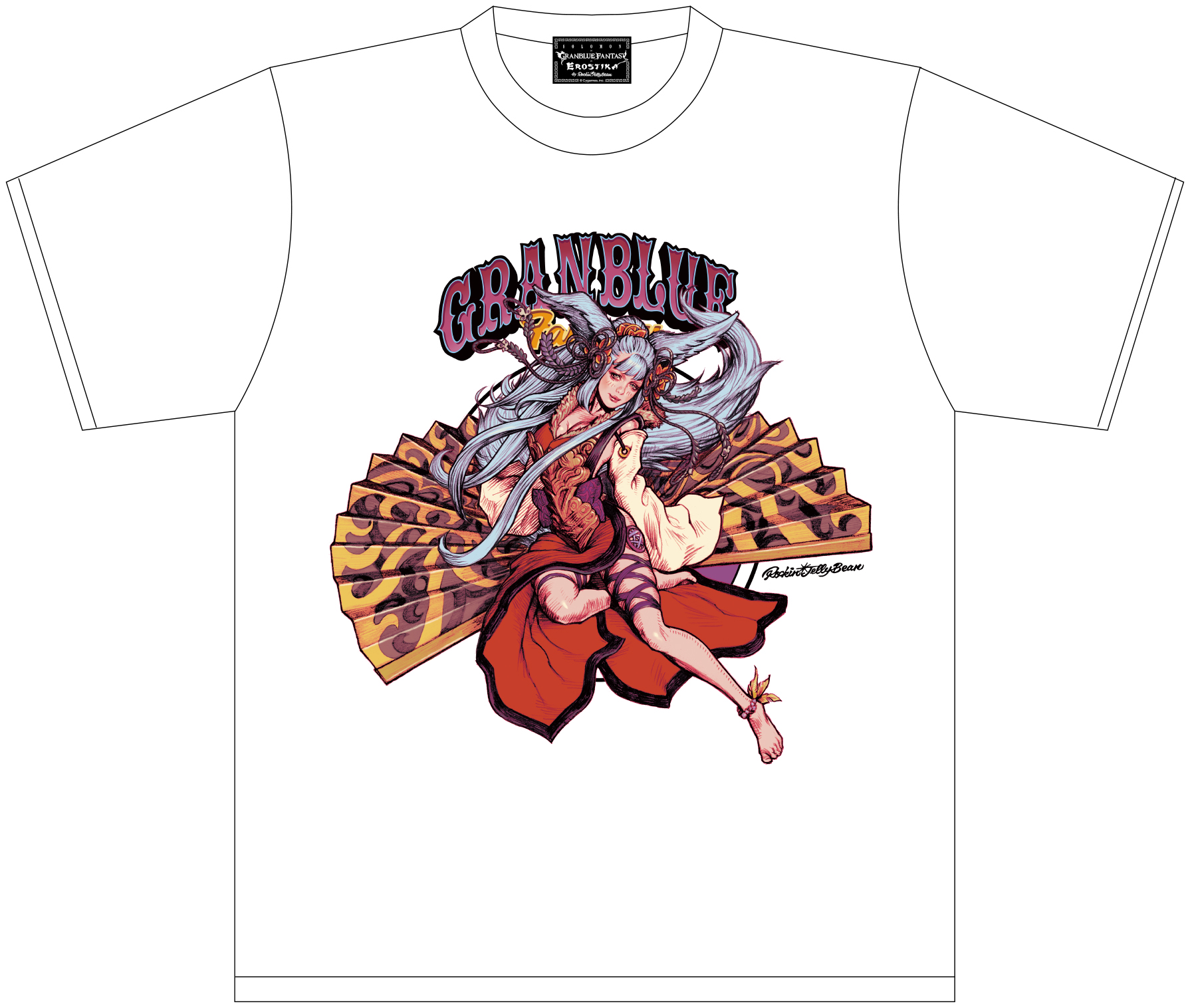 ロッキンジェリービーン EROSTIKA 大阪 限定カラー メタルブルー ソフビ ロッキンジェリービーン EROSTIKA 20周年 大阪 限定カラー