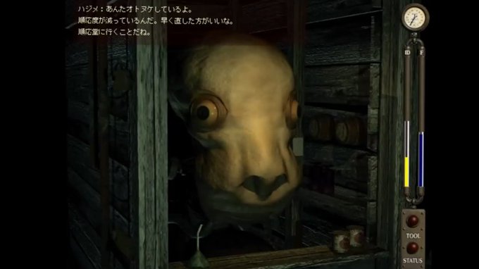 作場知生さん の最近のツイート 5 Whotwi グラフィカルtwitter分析