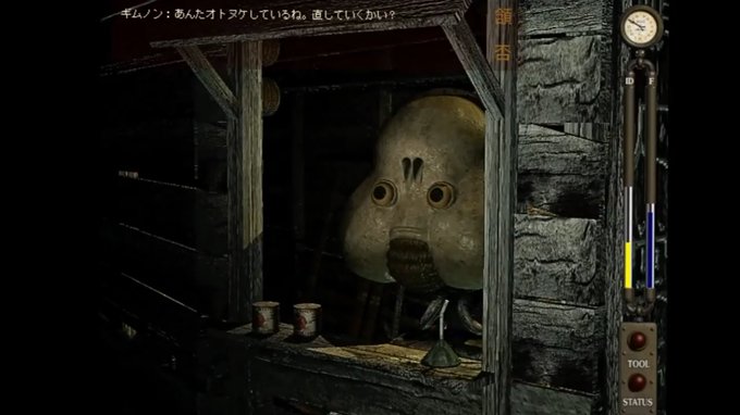 作場知生さん の最近のツイート 5 Whotwi グラフィカルtwitter分析
