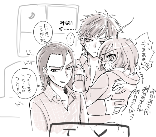 てくまく まよこさん の人気ツイート 4 Whotwi グラフィカルtwitter分析