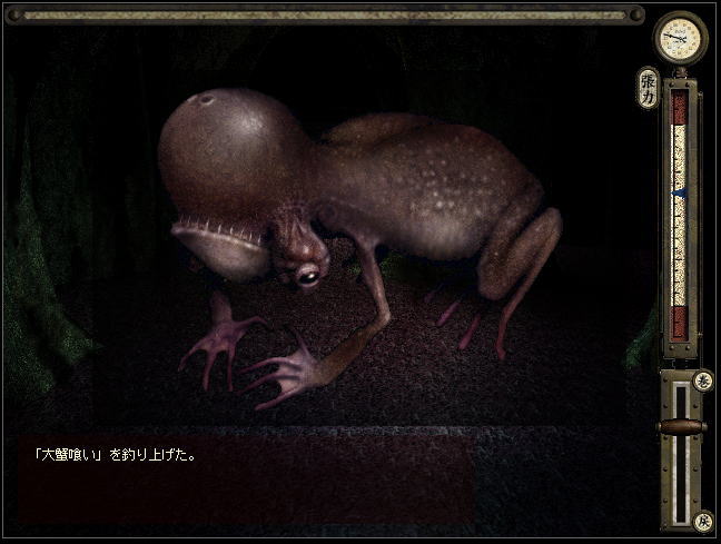 ⭐︎【sakura】新品未使用アルページュストーリー テーラードジケット