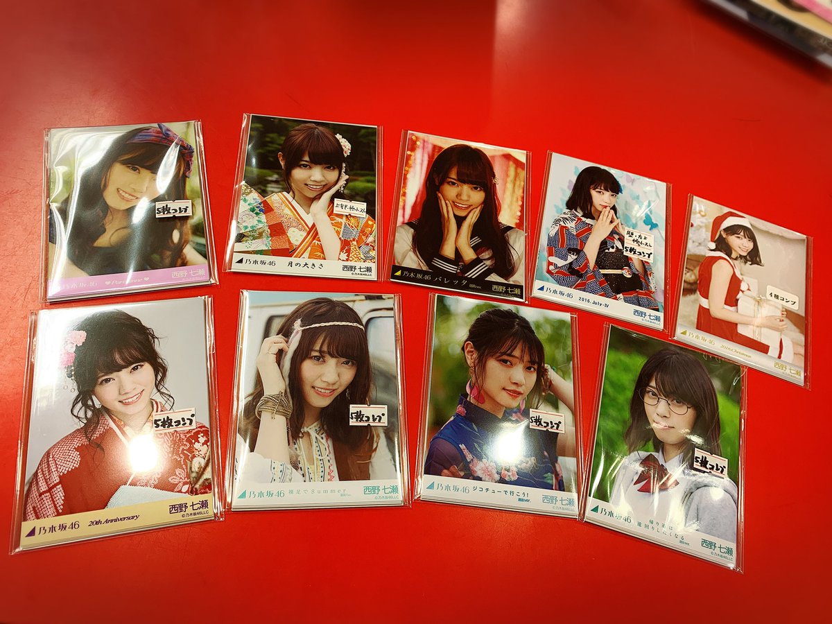 乃木坂46 卒業生】 #西野七瀬 さん ・シークレットグラフィティー ・何