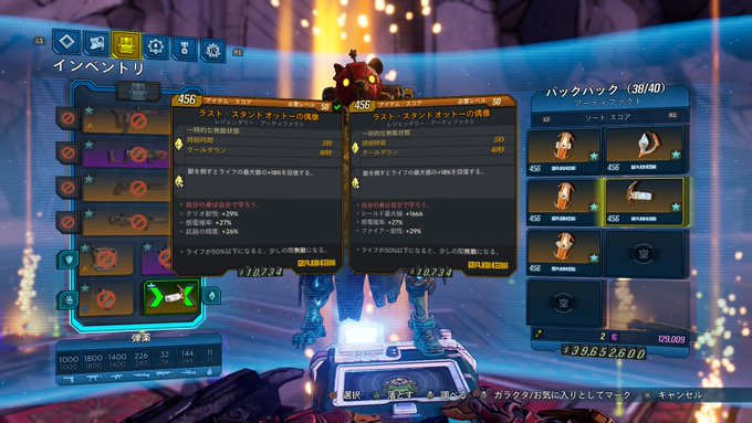 りある あさみなさん の人気ツイート 9 Whotwi グラフィカルtwitter分析