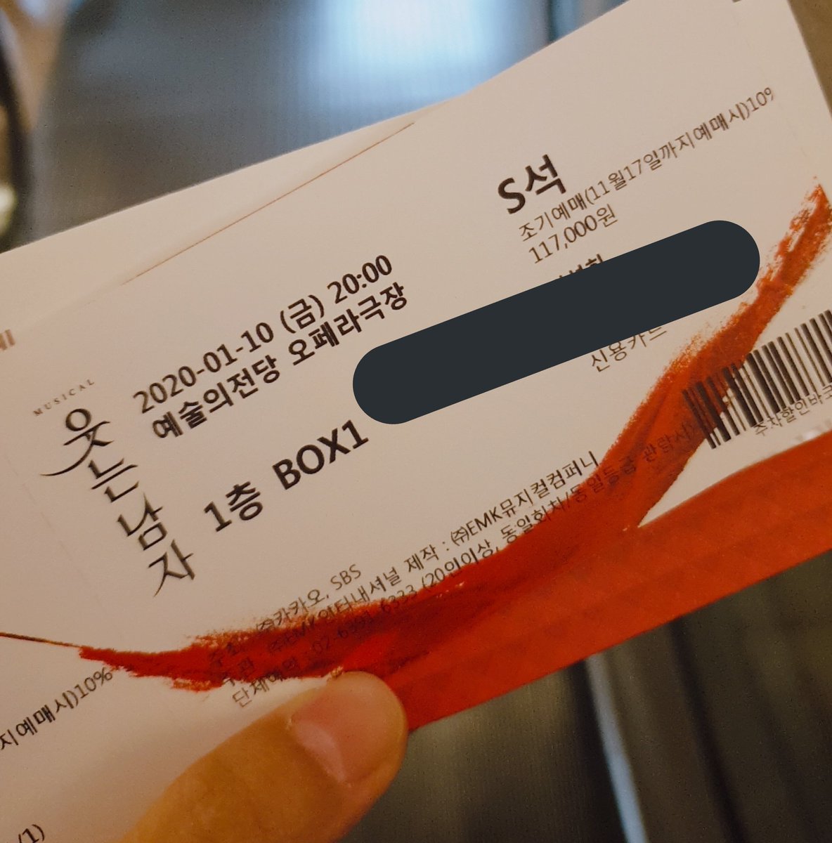 for_SUHO_'s tweet photo. 어빠... 넘 어뤤만이에여😢... https://t.co/jAxCyXBht9