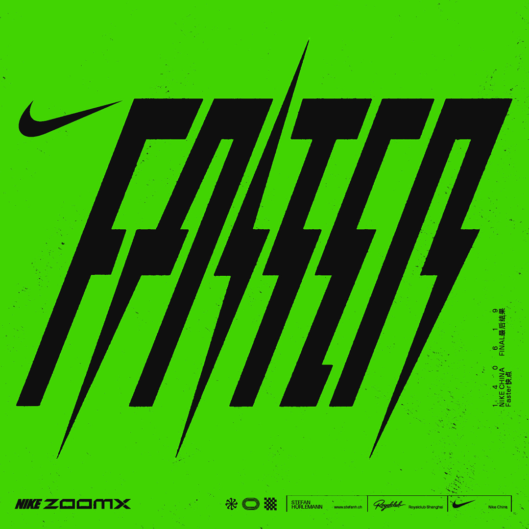 typotable's tweet photo. Typografische Logos mit den Worten "Faster", "Run", "Dash" und "速" (Speed) für Nike China und Royalclub Shanghai von Stefan Hürlemann. Mehr zu diesem Projekt gibt es am 30.01.2020 beim TT №4 im Museum für Druckkunst Leipzig. Kommt vorbei! https://t.co/hDkh7ToO2a