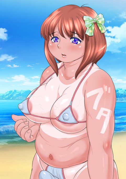 近日デブショタデジタル同人(CG集形式)を販売開始しますので、その前に過去のデブショタ絵をUP。うちのでぶしょたは男の子っぽさ皆無の見た目女の子な感じ～ 