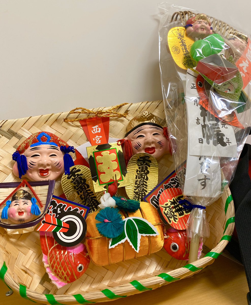 of_use's tweet photo. えべっさん！西宮神社で！商売繁盛です🥳🥳🥳

#十日戎 #西宮神社 #えべっさん https://t.co/ZBMzj6O05U