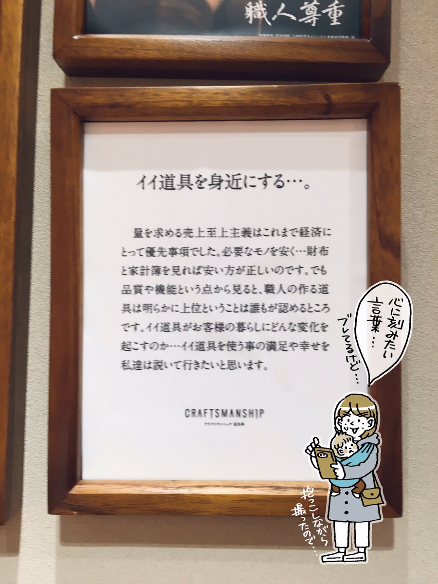 新鮮なスオウ イラストレーター Twitter アニメ画像について 新鮮なスオウ イラストレーター Twitter アニメ画像について