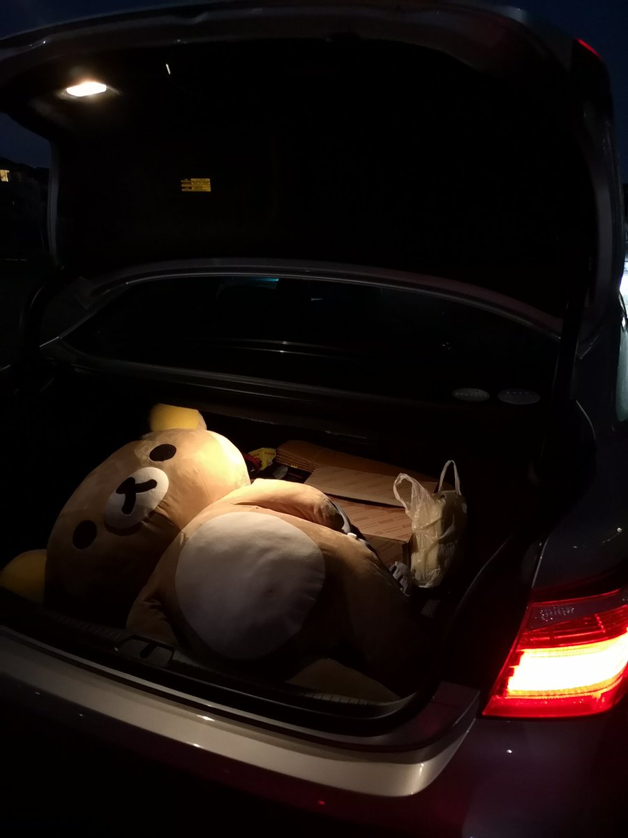 23えもん🥴【公式!?】 tweet media