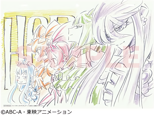 新刊「馬越嘉彦仕事集 第一巻」の先行販売の注文受付を「アニメスタイル ONLINE SHOP」で開始しました。画像は先行販売の複製原画(三枚セット)の一枚です。https://t.co/Cn2FBQrrPa 