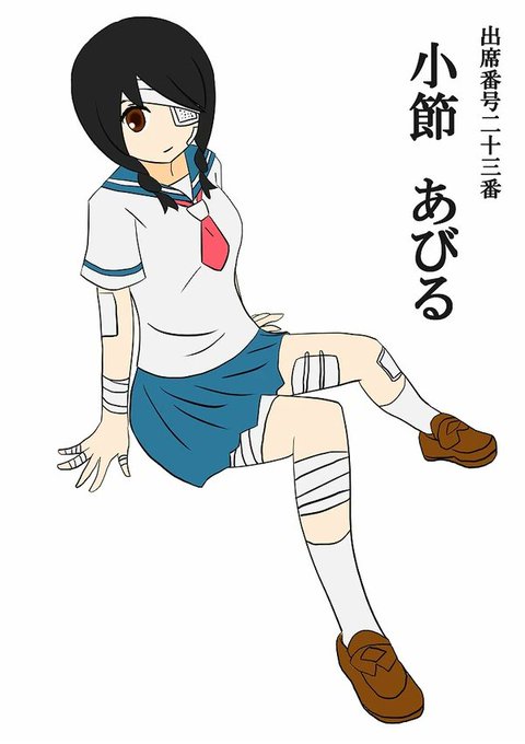 ラブリー絶望 先生 キャラ アニメ画像 ラブリー絶望 先生 キャラ アニメ画像