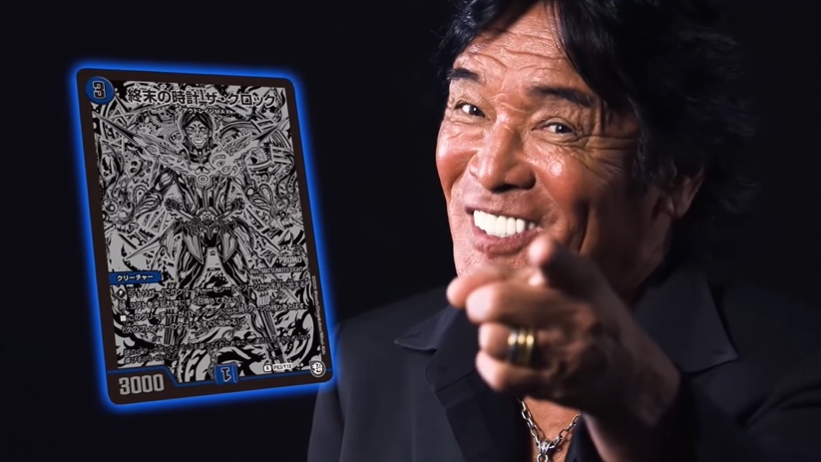 購入者急募！値段交渉可！松崎しげる 生サイン おまけ付 購入者急募！値段交渉可！松崎しげる 生サイン おまけ付 期間限定値下