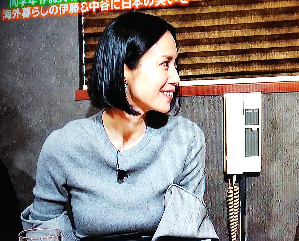 ぴったんこカン カンで 中谷美紀 が話題に トレンドアットtv