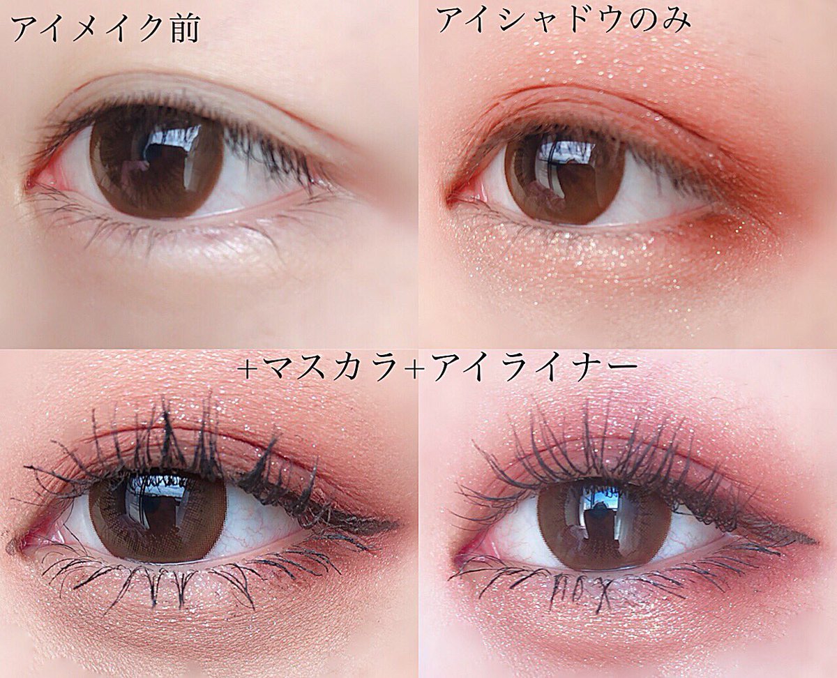 Liii_Riii's tweet photo. 私の一重からフルメイクまでの写真です🙌🏻自分に合った二重方法って絶対あるか��二重に出来なくて諦めてる子も頑張って欲しい💭💭私は4年間色々試して今の二重を作れるようになりました◎ https://t.co/dKxfwEzt3v