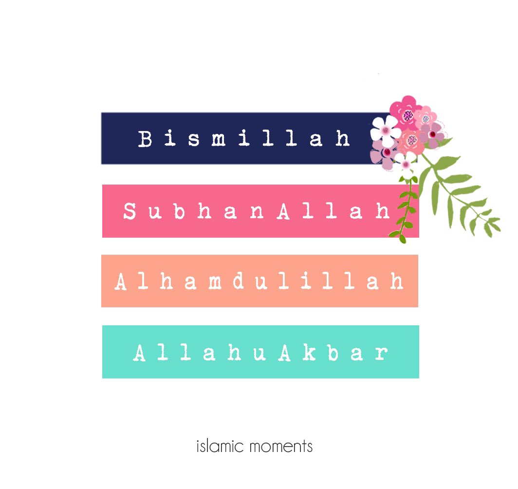 Islamic_Moments's tweet photo. May this blessed day of Friday be filled with Rahma. May we attain barakah in whatever we do and may the Almighty grant us all good health prosperity and inner peace.  Happy Friday All!
#blessedfriday #jummahmubarak #islamicmoments #bismillah #subhanallah #alhamdulillah https://t.co/x5Mt3DEa6U