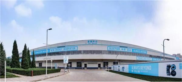 Gasgoo_com's tweet photo. #BAICGroup's NEV unit #BJEV announced its 2019 annual sales of 150,601 units, crowned the best seller of battery-only electric vehicles in China for seven consecutive years. #gasgoo https://t.co/WkZ15tBJy9 https://t.co/TWK2WMNryQ