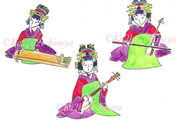 Katsukunioさんのイラスト一覧