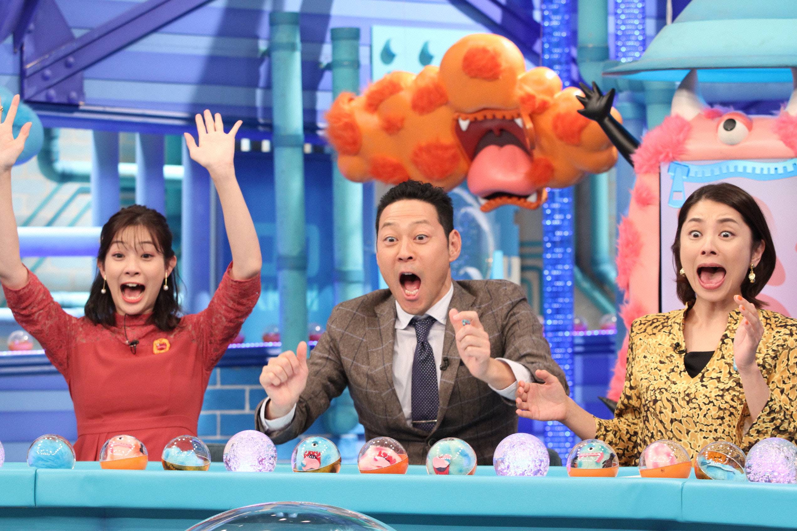 【お年玉セール特価】 フジテレビ on X:  その他
