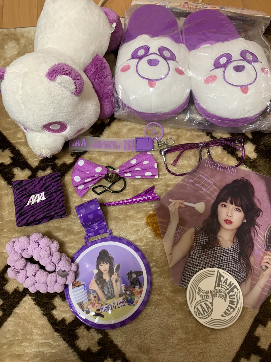 ___nu24's tweet photo. グッズ譲ります💜
こちらで金額は指定しないのでRTしてから希望額をリプかDMにお願いします。
定価以下でも大丈夫ですが、常識範囲内でお願いいたします。

#AAA #AAAグッズ #宇野実彩子 #AAAグッズ譲 #拡散希望 https://t.co/0q0RZaK0V1