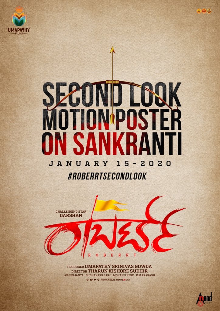 RakeshDRaki2's tweet photo. #RoberrtMotionPoster #Roberrt #RoberrtMotionPoster #RoberrtFirstLook #Roberrt #RoberrtMotionPoster #RoberrtFirstLook fever starts again https://t.co/gR7DsAsB45