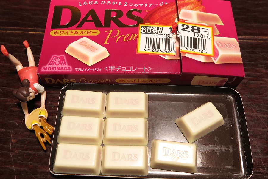 ロッテ不買 Twitter Search