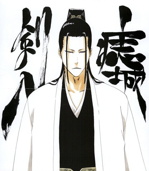 Ichigo M On Twitter If You Want To Read Bleach Novel Spirits Are Forever With You Checkout These Links It S About Azashiro Kenpachi He S The 7th Kenpachi And This Story Happen After Arrancar Arc