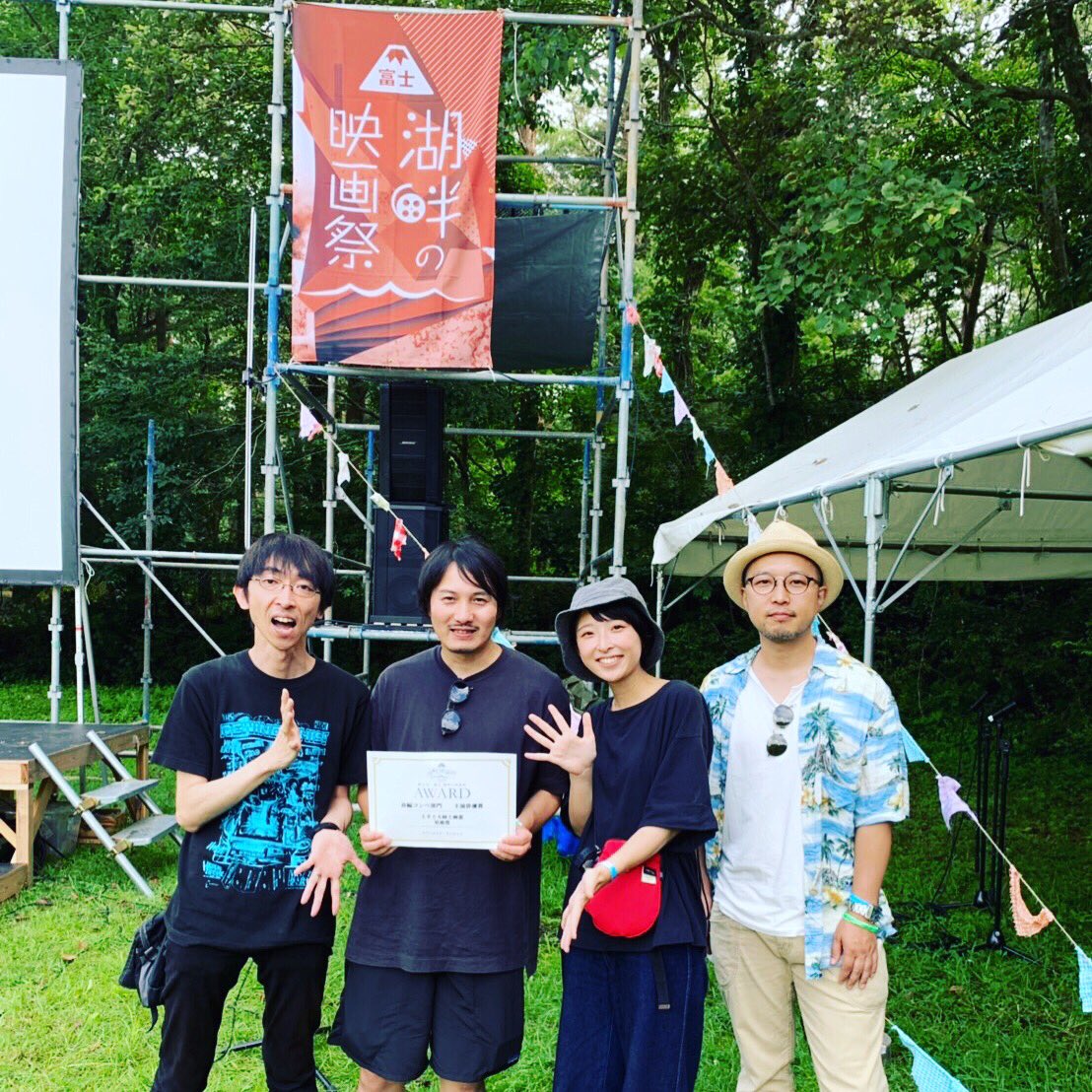 uta007lego's tweet photo. 【 特集上映のお知らせ 】

星能豊特集上映が決まりました！

２月１１日 （火・祝）
名古屋・シネマスコーレにて
ふたつのプログラムで
１８時３０分・２０時３０分から上映！

シネマスコーレプレミア上映となる新作短編も上映です

ゲストトーク、物販もあります
お近くのみなさま、ぜひ！ https://t.co/GLmBDotE02