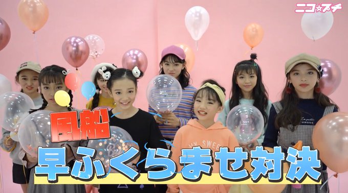 Twitterのコスプレ画像30