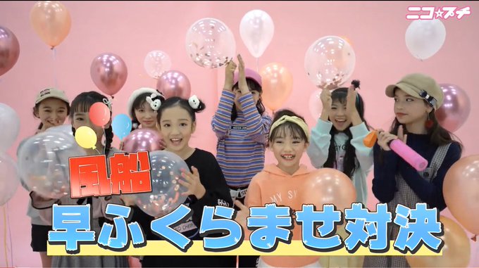 Twitterのコスプレ画像31