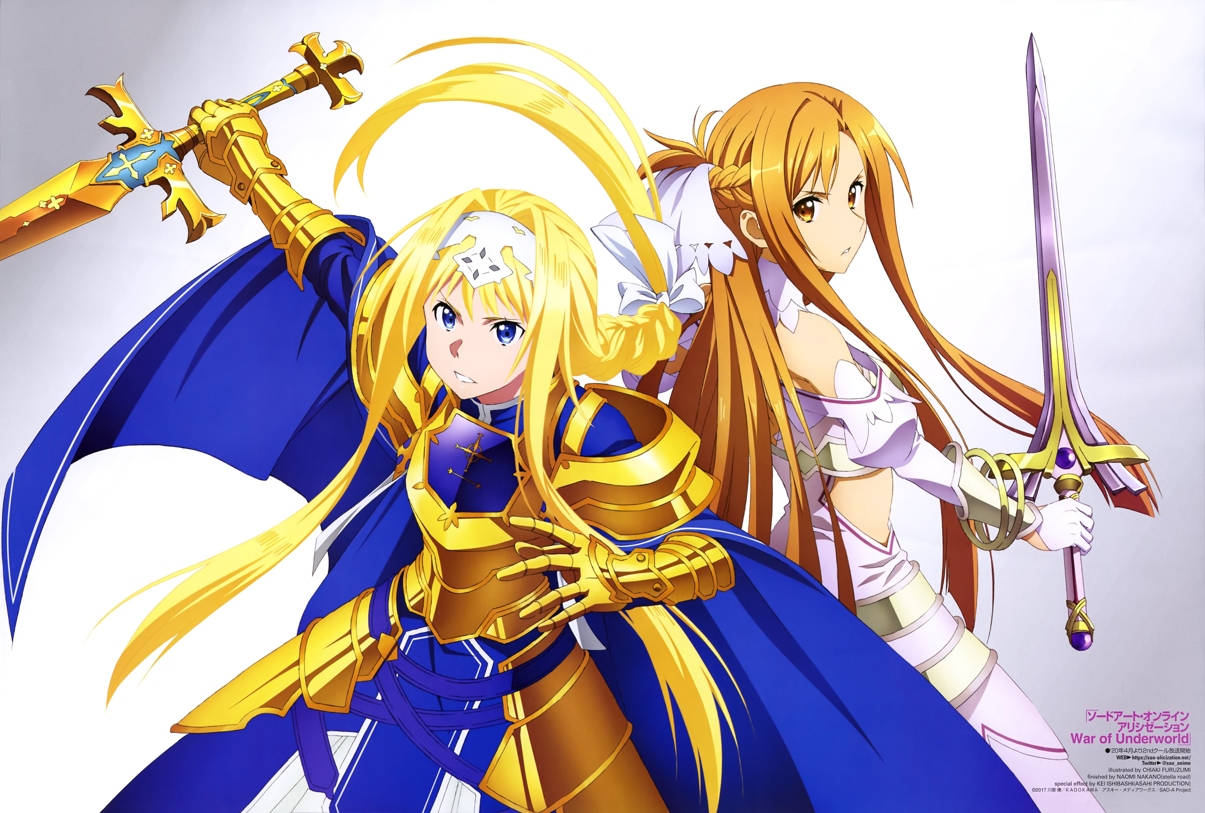 SAO Wikia on X: SAO Wikia on X: