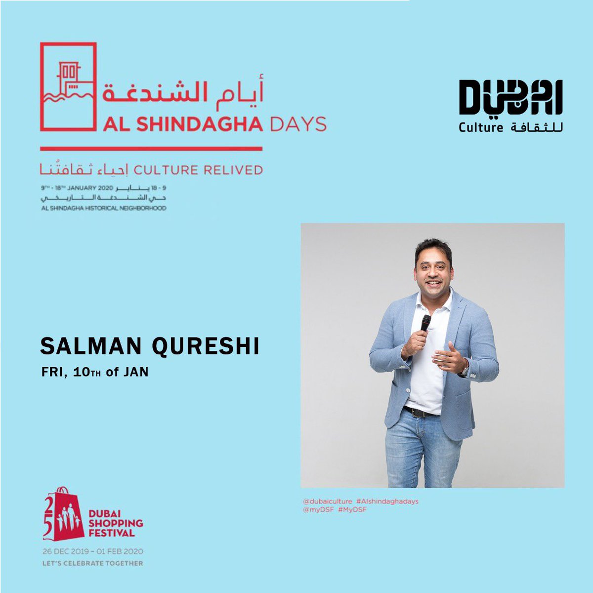 Salman Qureshi tweet media