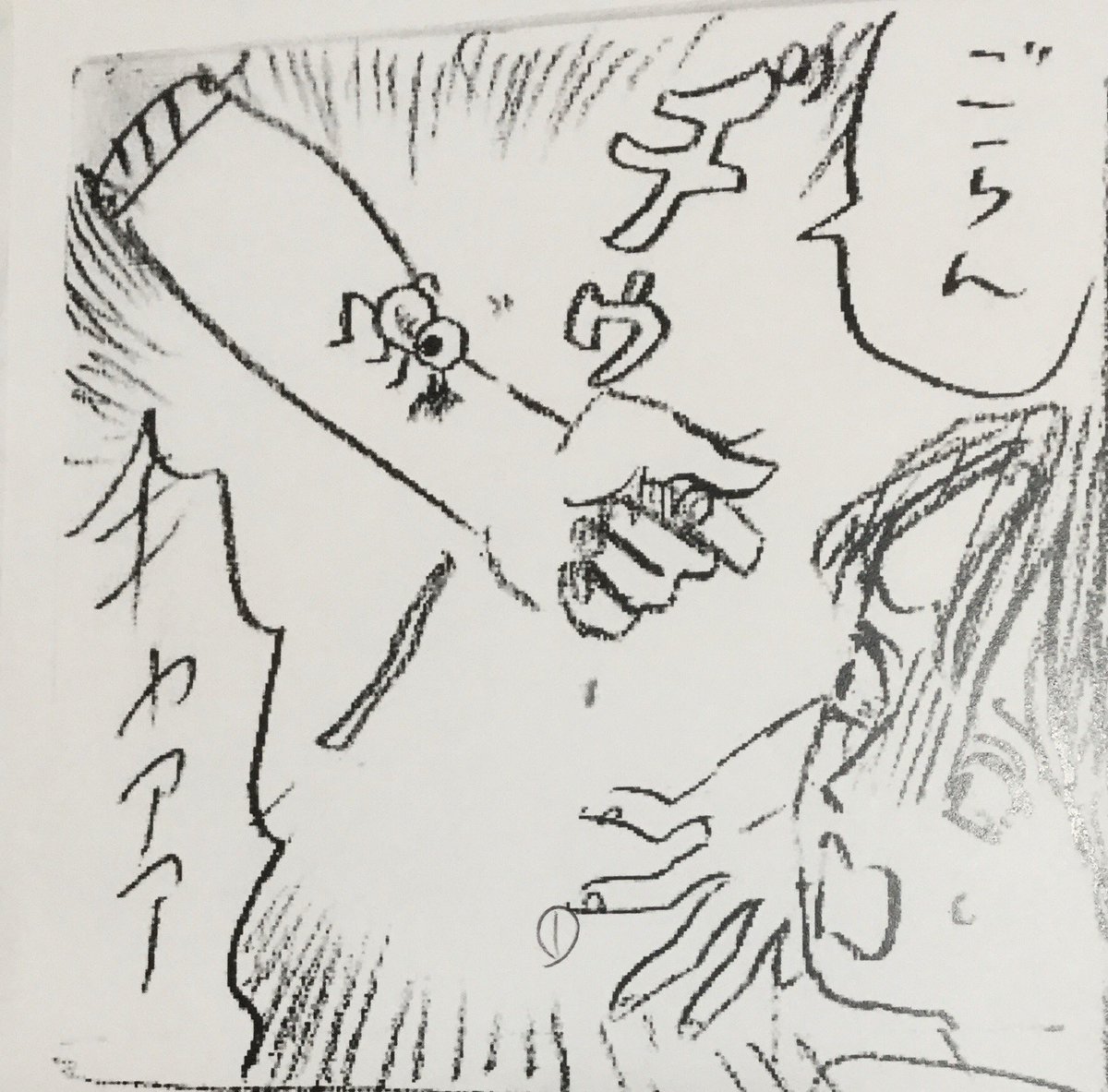 見ないで描いたノミ1枚目
見て描いたノミ2枚目 